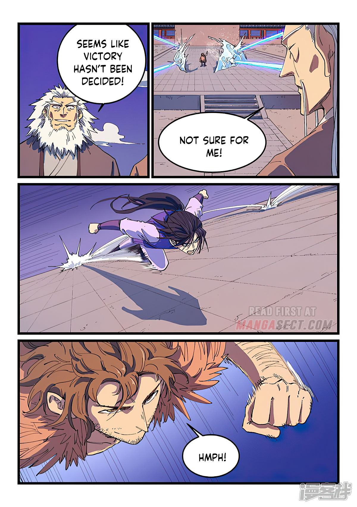 Star Martial God Technique - chapter-583 - Page 4