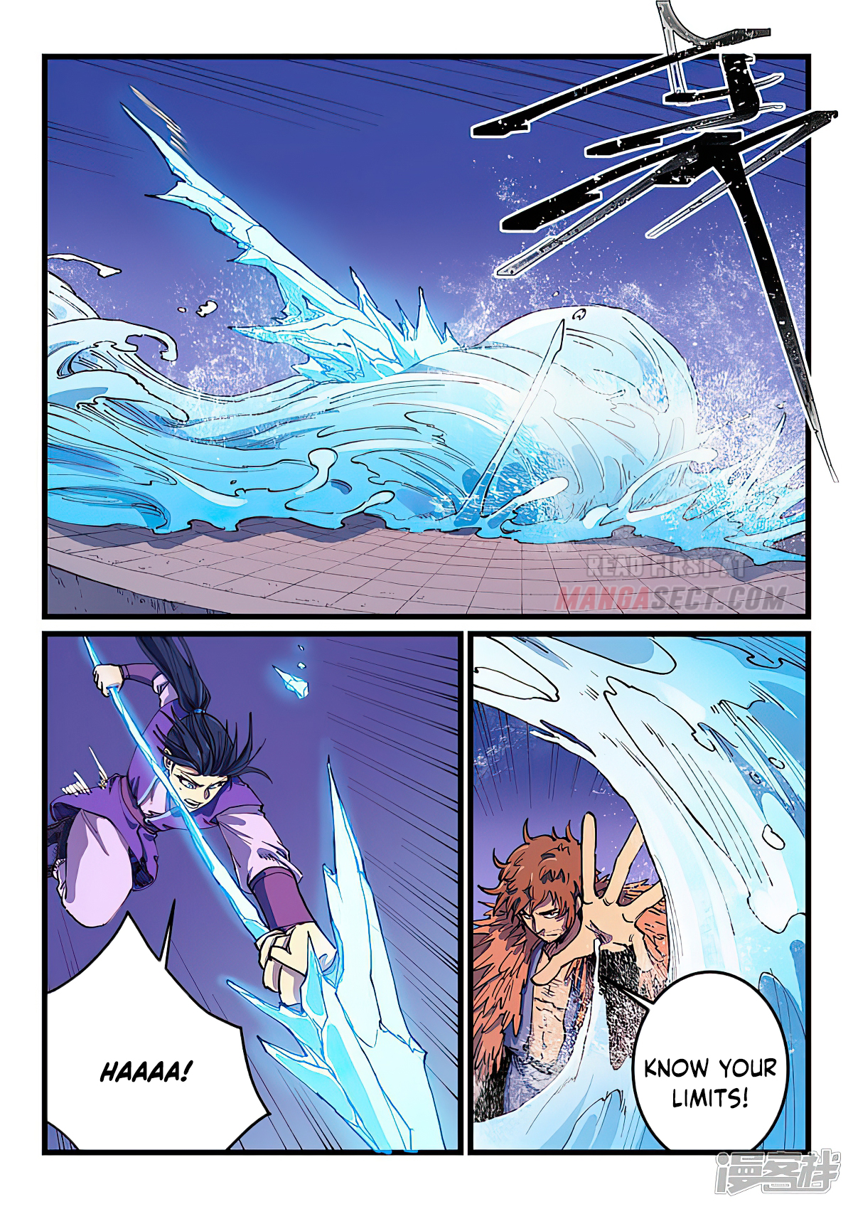 Star Martial God Technique - chapter-583 - Page 6
