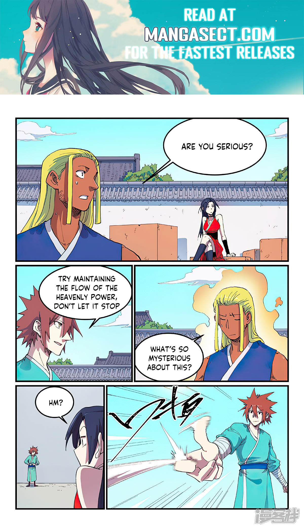 Star Martial God Technique - chapter-587 - Page 1