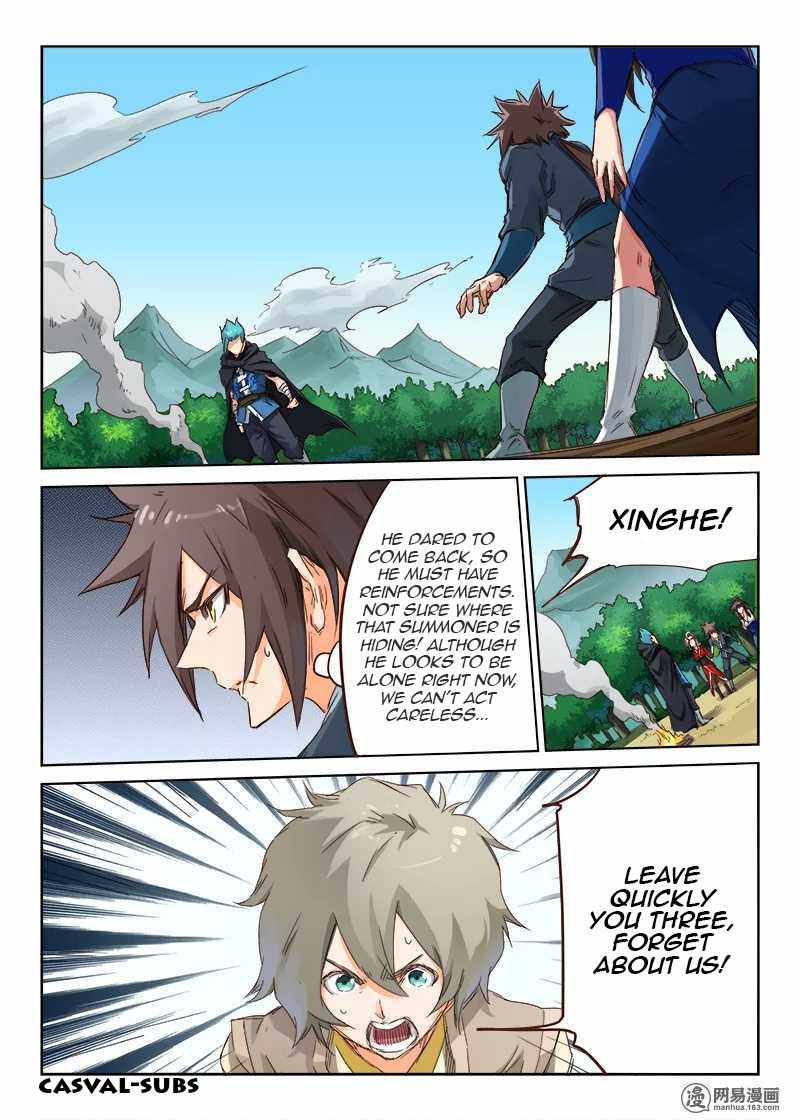 Star Martial God Technique - chapter-59 - Page 2
