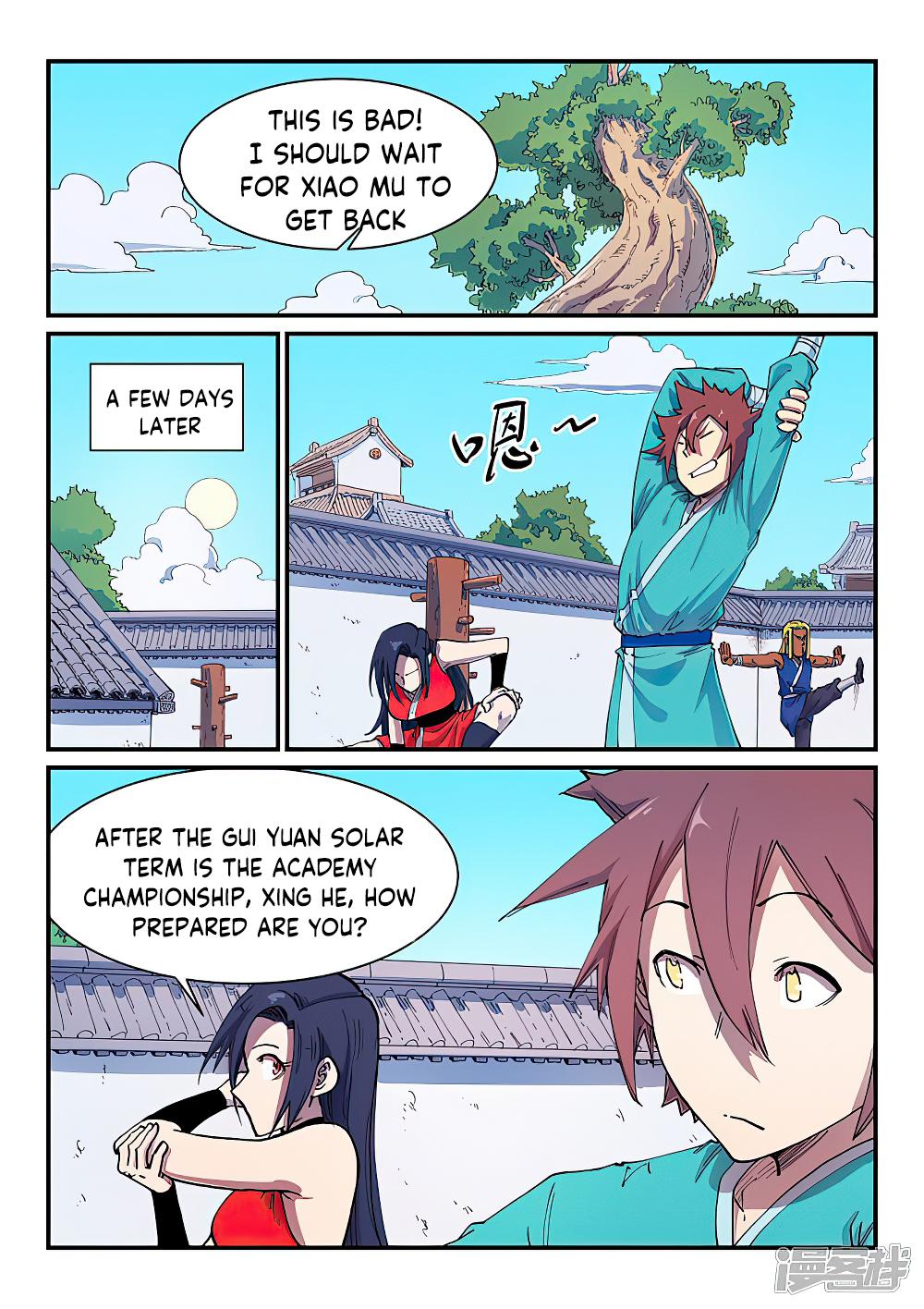 Star Martial God Technique - chapter-591 - Page 4