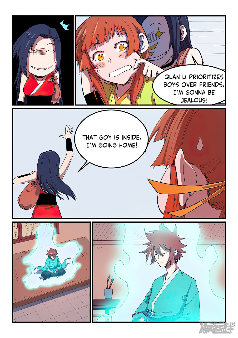 Star Martial God Technique - chapter-591 - Page 8