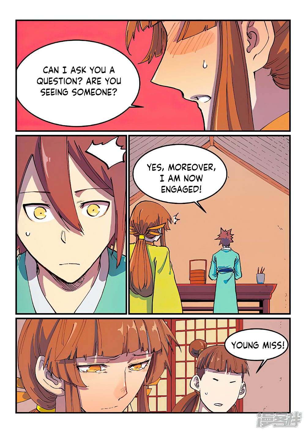 Star Martial God Technique - chapter-592 - Page 3