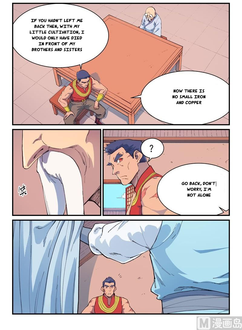 Star Martial God Technique - chapter-593 - Page 2