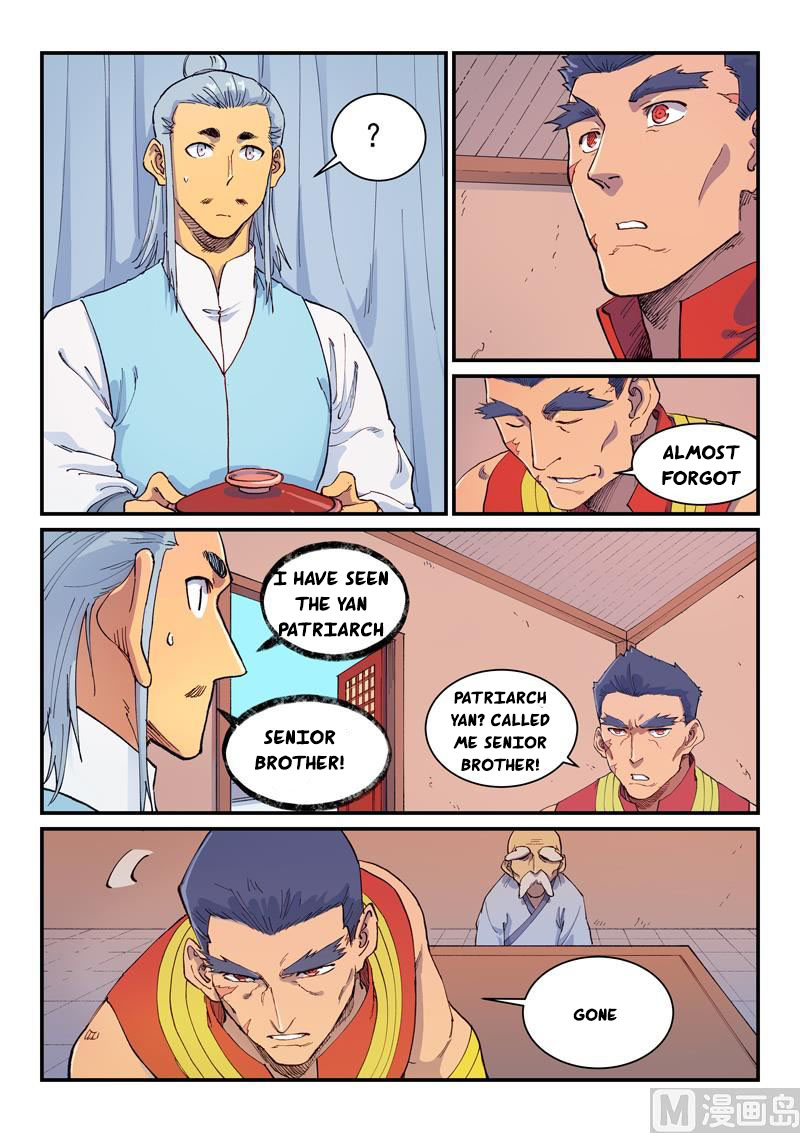 Star Martial God Technique - chapter-593 - Page 3