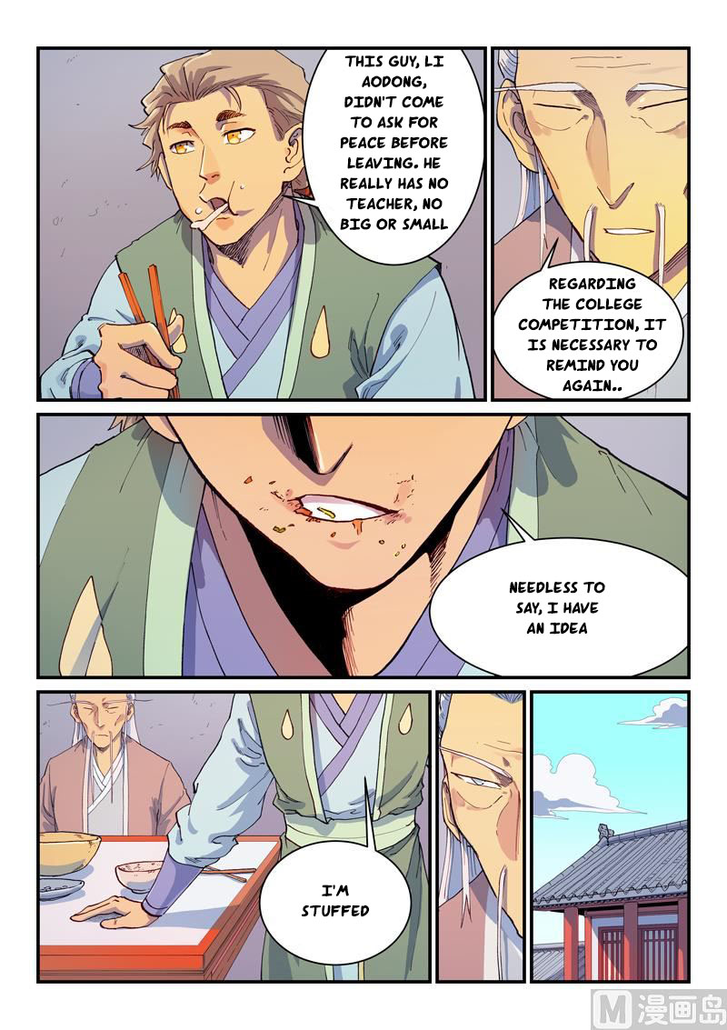Star Martial God Technique - chapter-593 - Page 5
