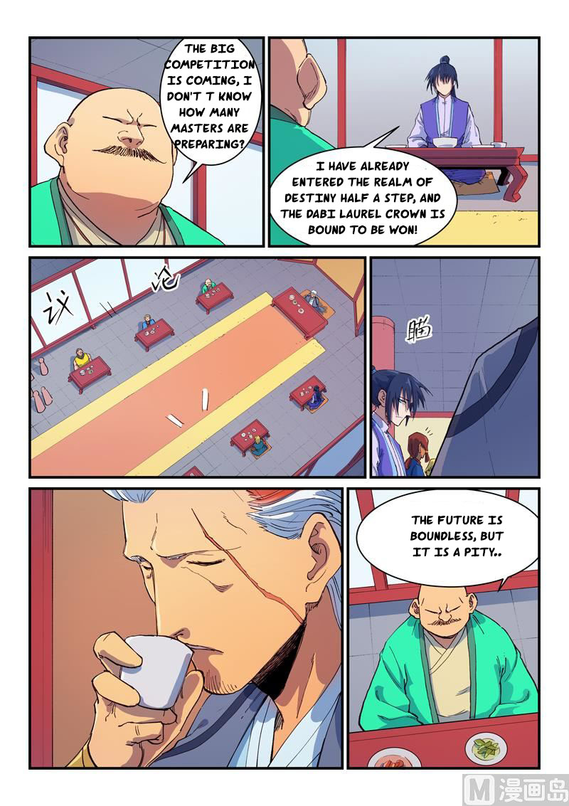 Star Martial God Technique - chapter-593 - Page 7