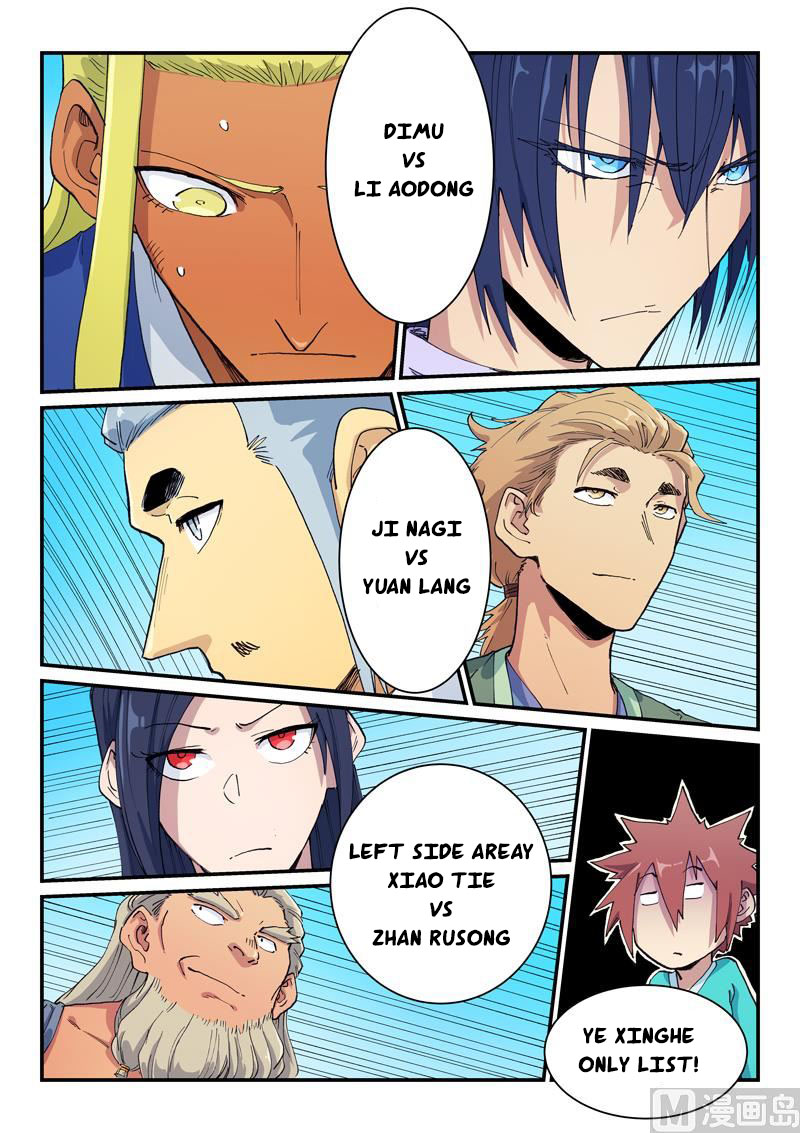 Star Martial God Technique - chapter-599 - Page 3
