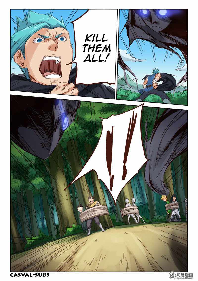 Star Martial God Technique - chapter-60 - Page 5
