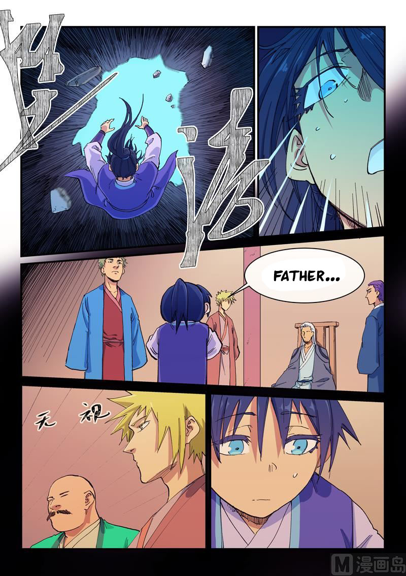 Star Martial God Technique - chapter-600 - Page 5