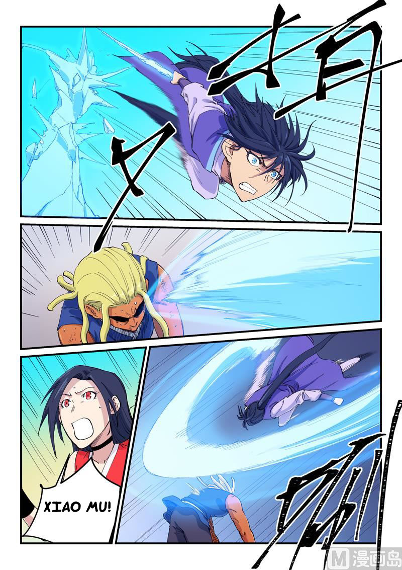 Star Martial God Technique - chapter-601 - Page 3