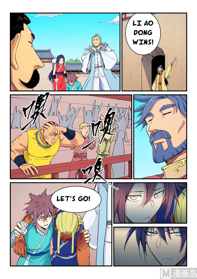 Star Martial God Technique - chapter-601 - Page 5