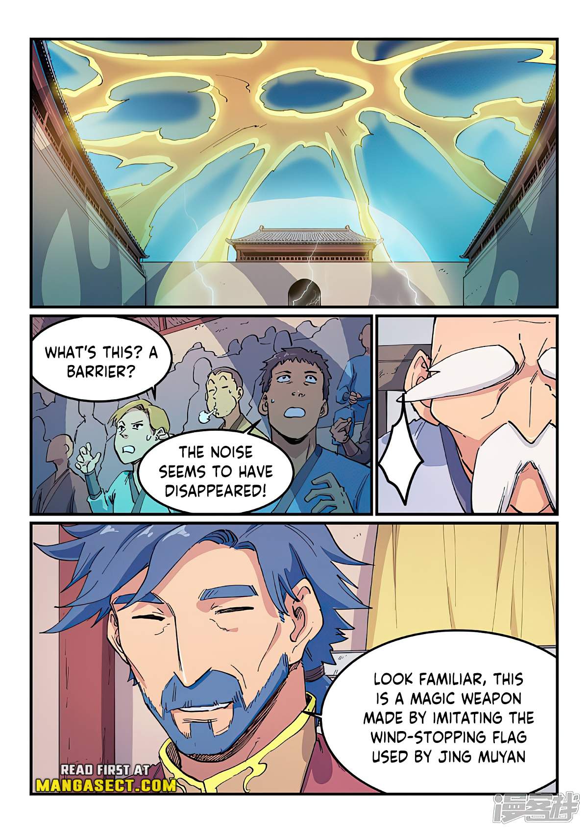 Star Martial God Technique - chapter-607 - Page 2