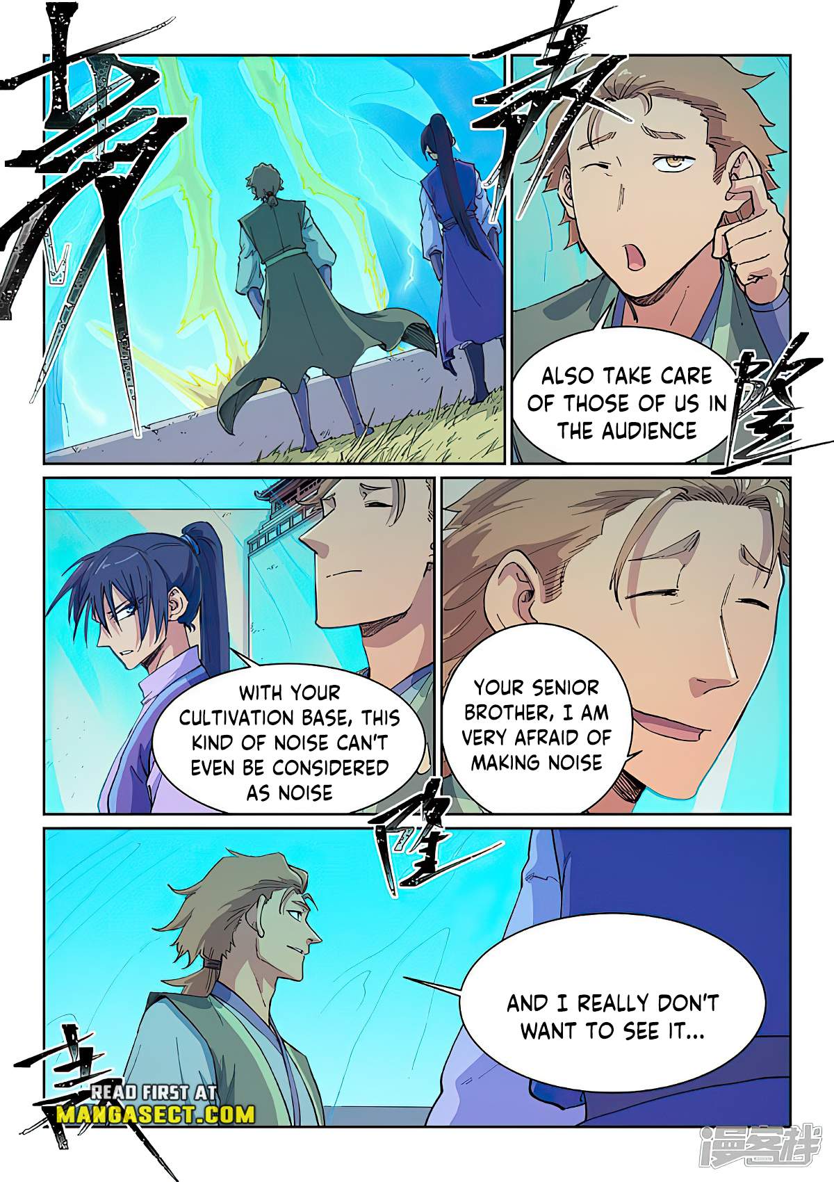 Star Martial God Technique - chapter-607 - Page 4