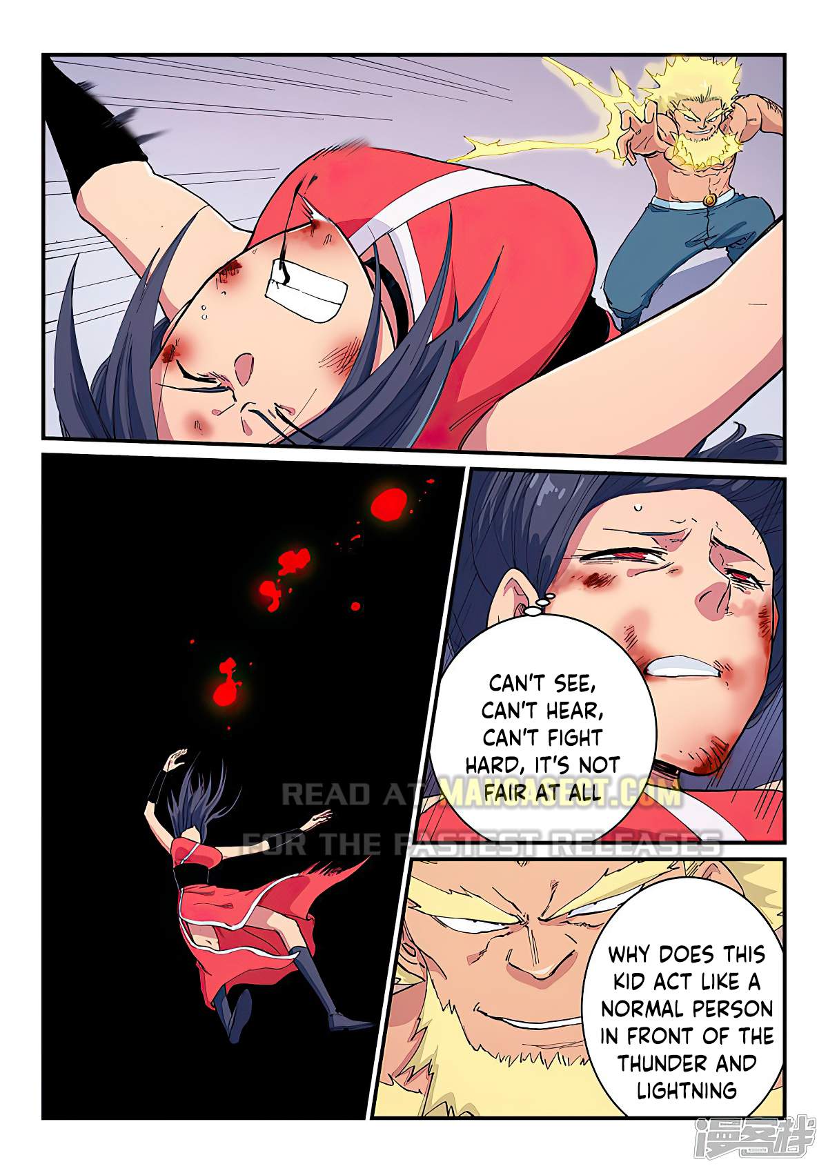 Star Martial God Technique - chapter-607 - Page 7