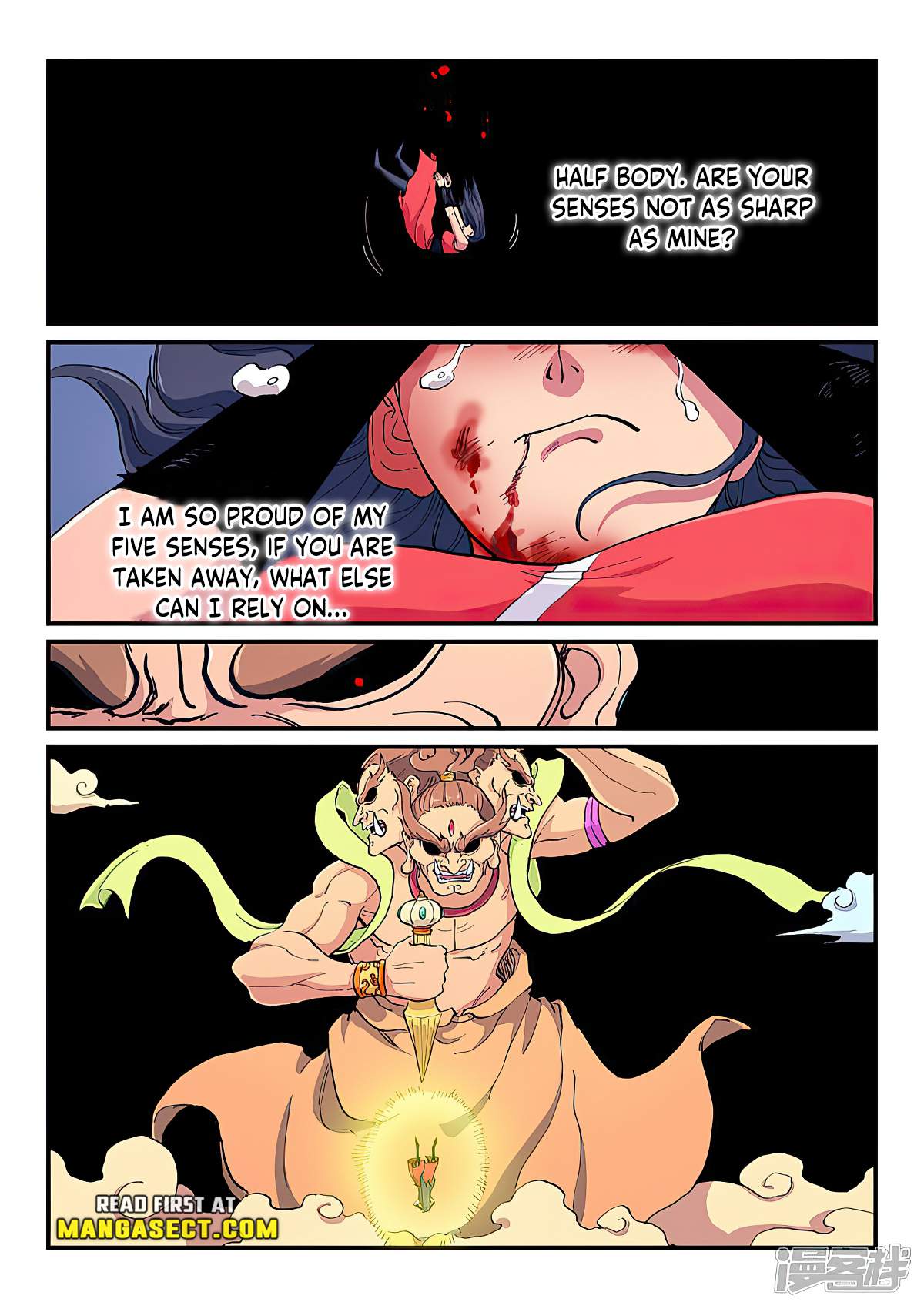 Star Martial God Technique - chapter-607 - Page 8