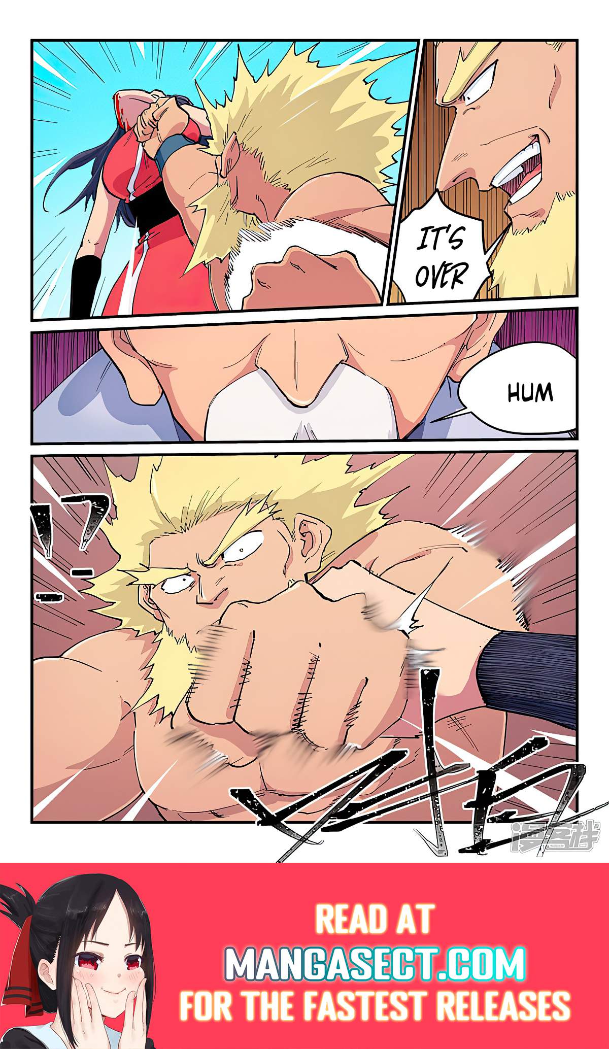 Star Martial God Technique - chapter-607 - Page 9