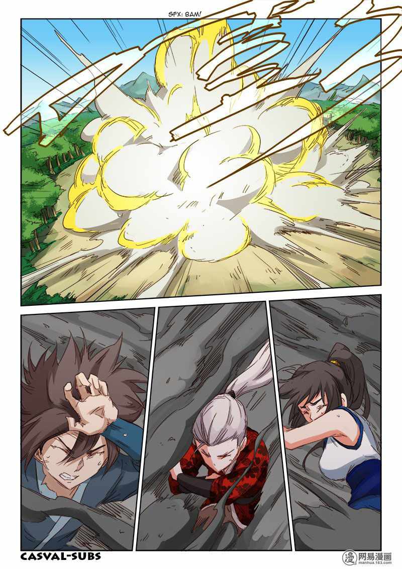 Star Martial God Technique - chapter-61 - Page 2