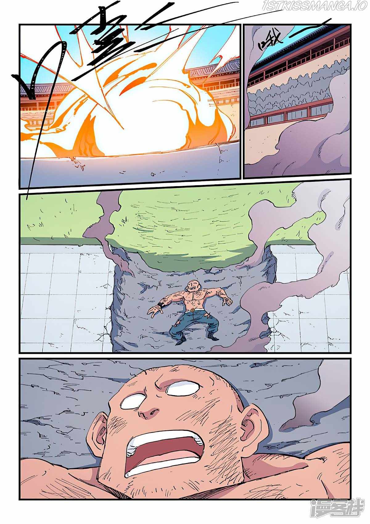 Star Martial God Technique - chapter-610 - Page 2