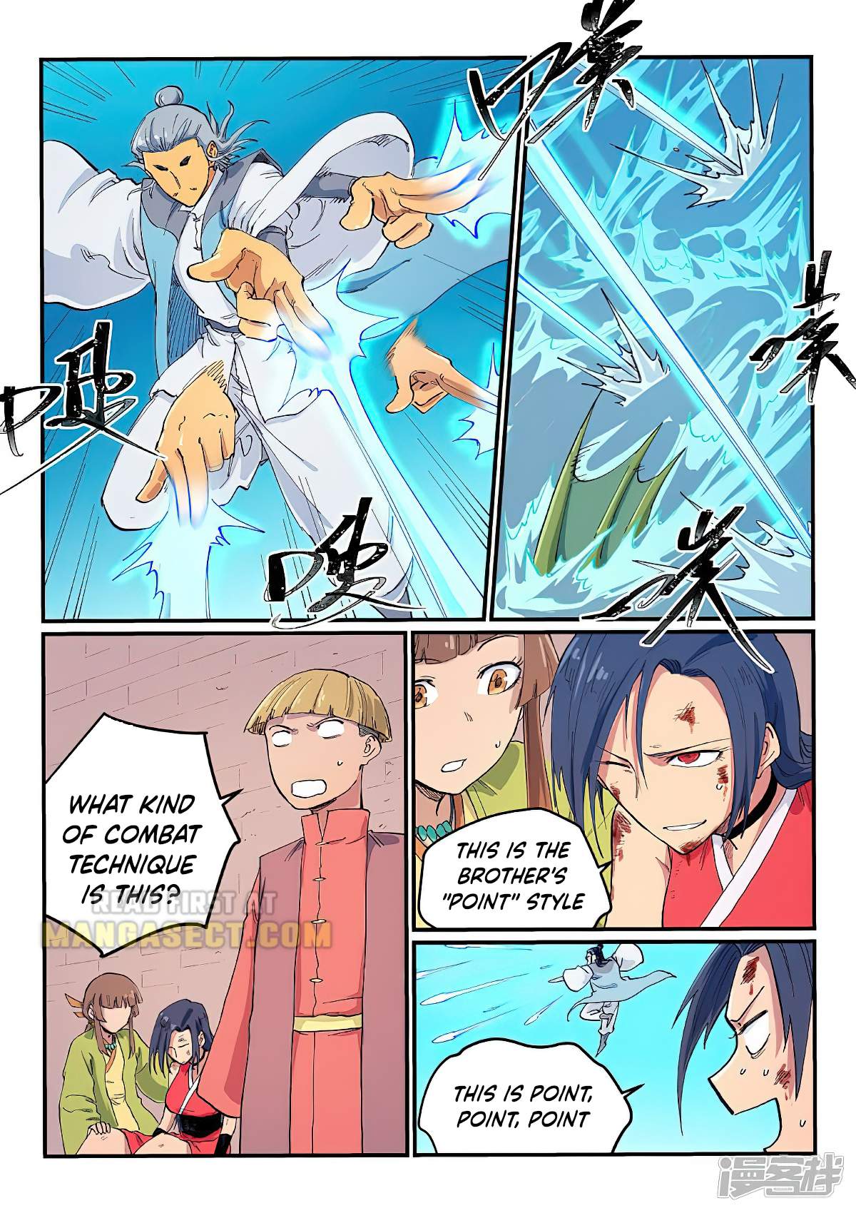 Star Martial God Technique - chapter-614 - Page 2