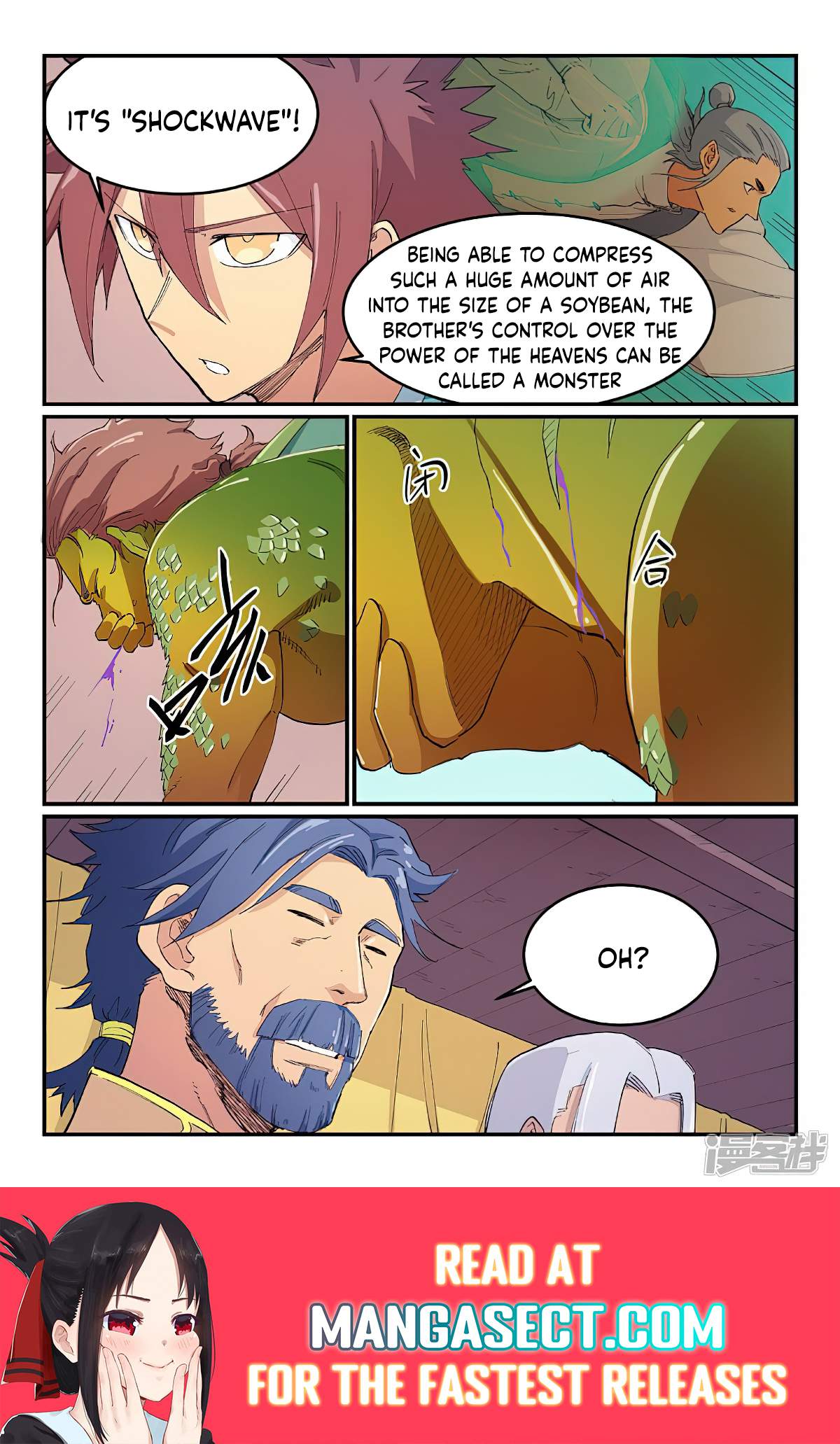 Star Martial God Technique - chapter-615 - Page 5