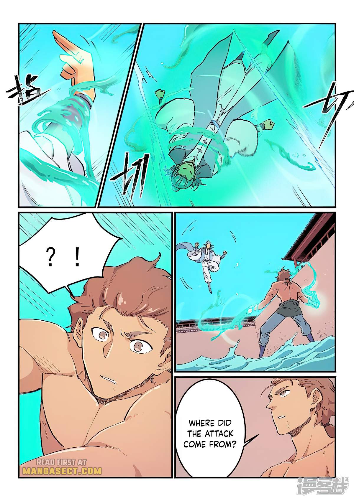 Star Martial God Technique - chapter-616 - Page 5