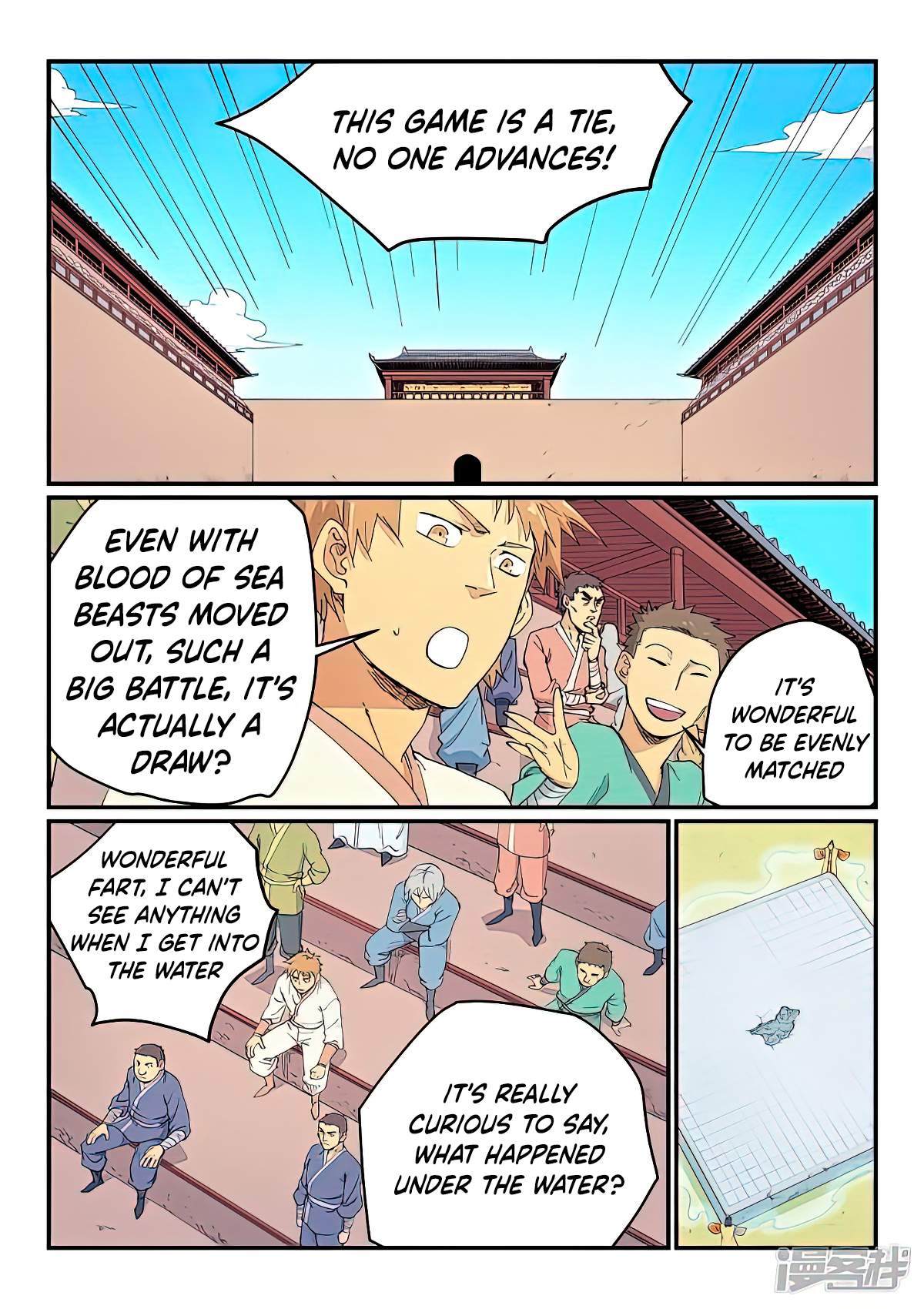 Star Martial God Technique - chapter-618 - Page 3