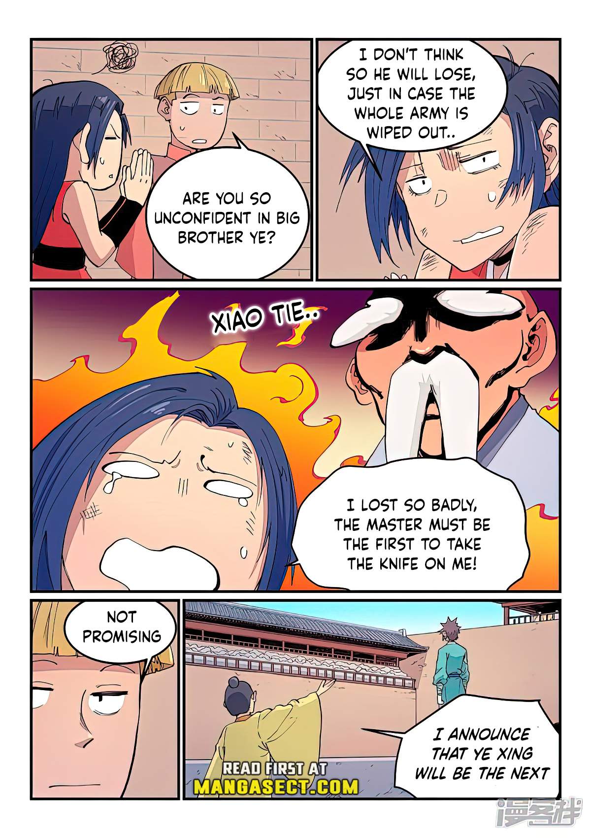 Star Martial God Technique - chapter-618 - Page 5