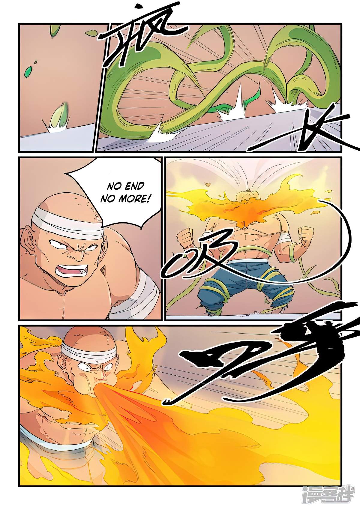 Star Martial God Technique - chapter-619 - Page 2