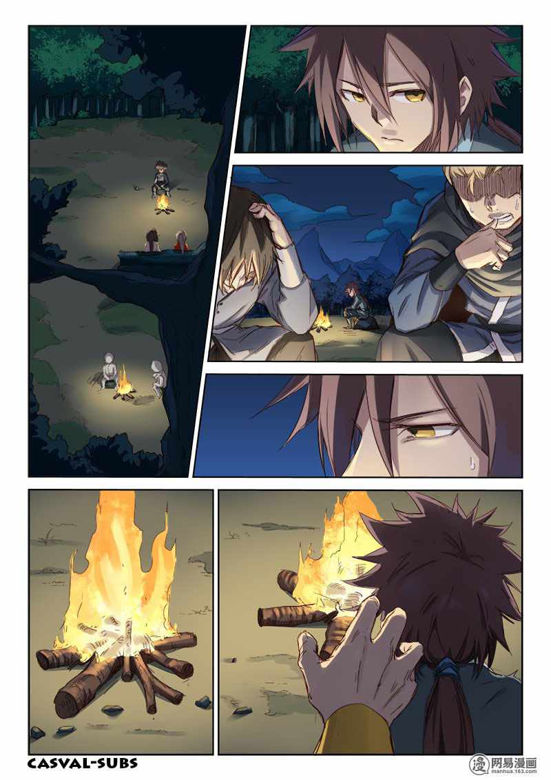 Star Martial God Technique - chapter-62 - Page 3