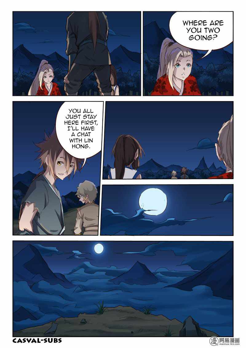 Star Martial God Technique - chapter-62 - Page 5