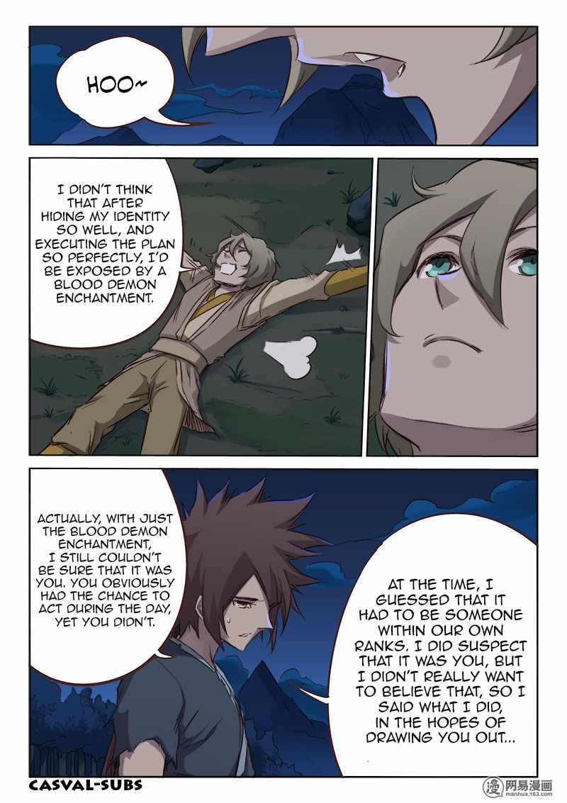 Star Martial God Technique - chapter-62 - Page 7