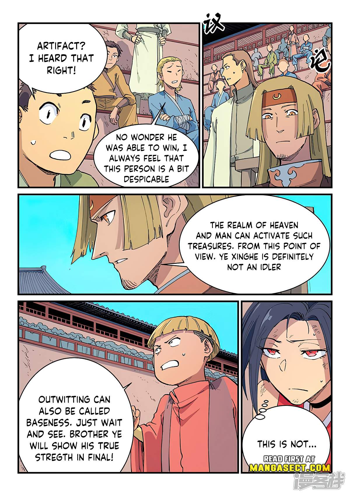 Star Martial God Technique - chapter-620 - Page 2