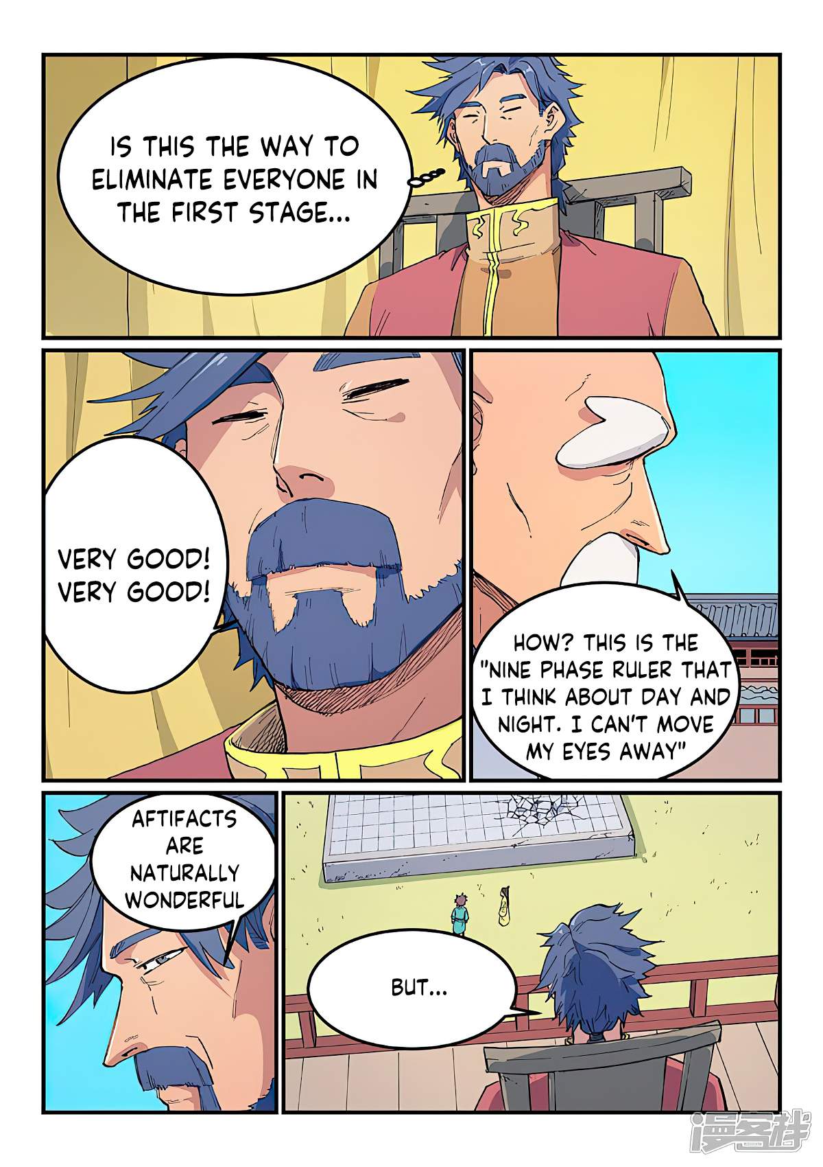 Star Martial God Technique - chapter-620 - Page 5