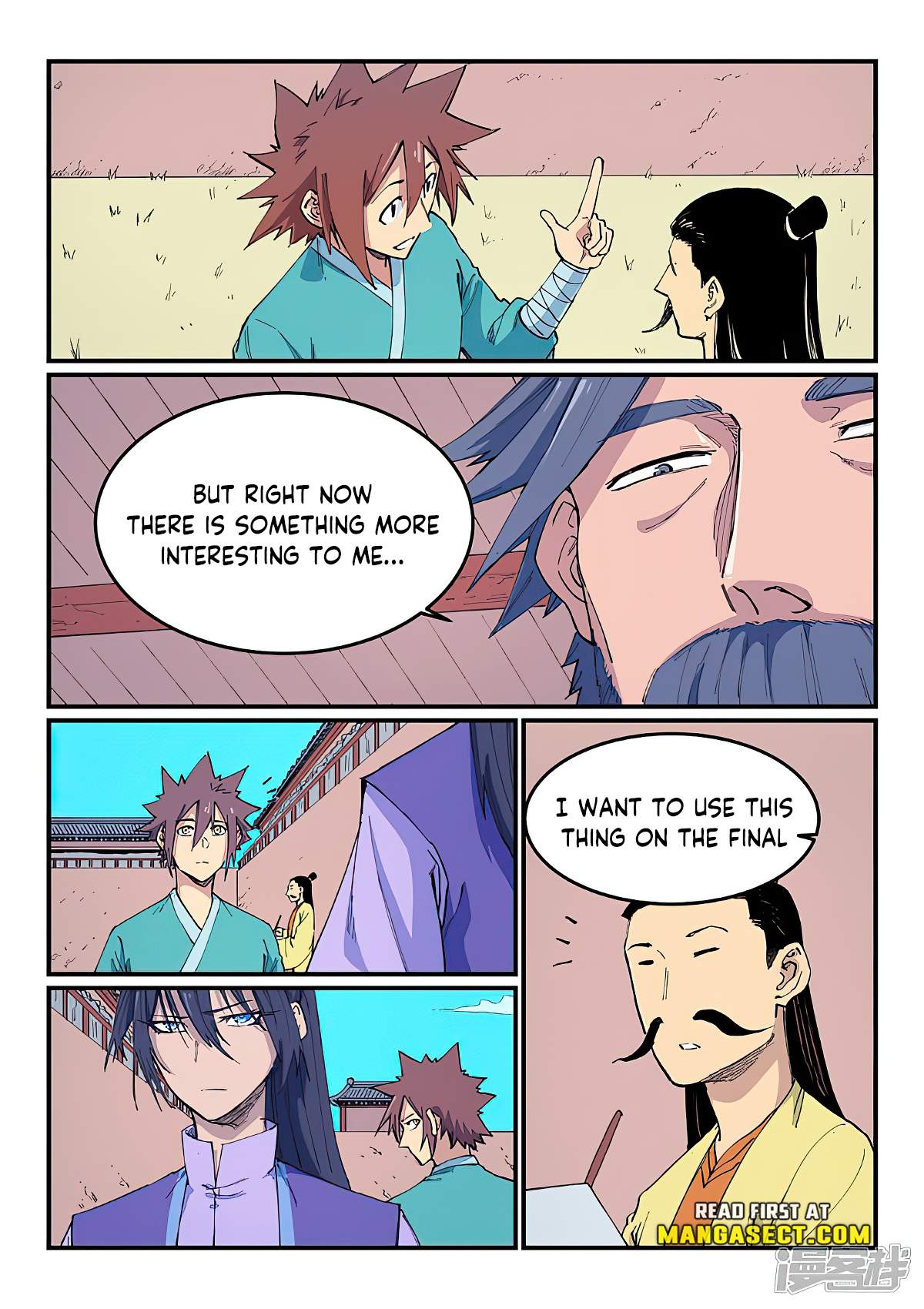 Star Martial God Technique - chapter-620 - Page 6