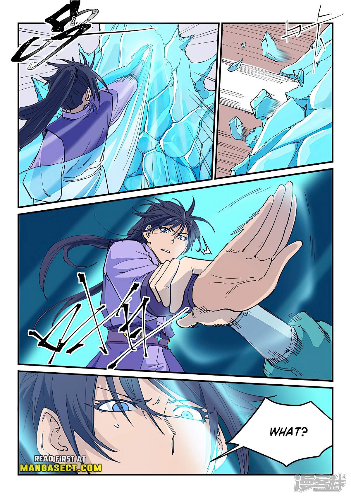 Star Martial God Technique - chapter-621 - Page 4