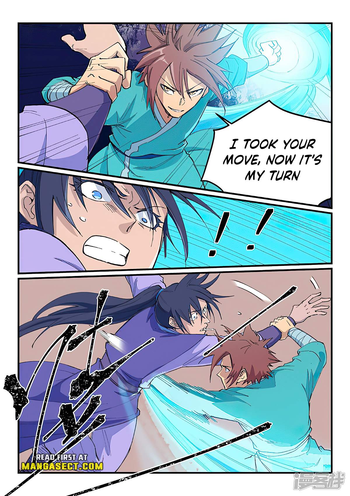 Star Martial God Technique - chapter-621 - Page 8