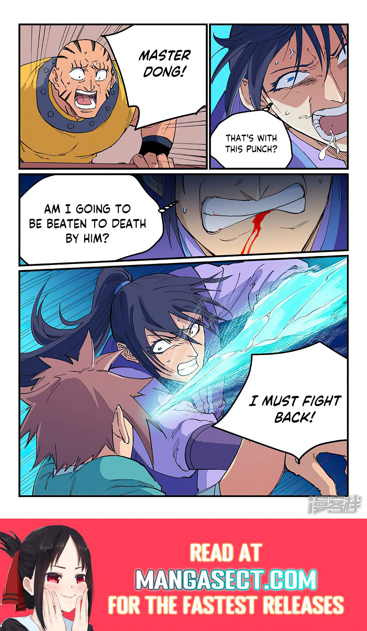 Star Martial God Technique - chapter-621 - Page 9