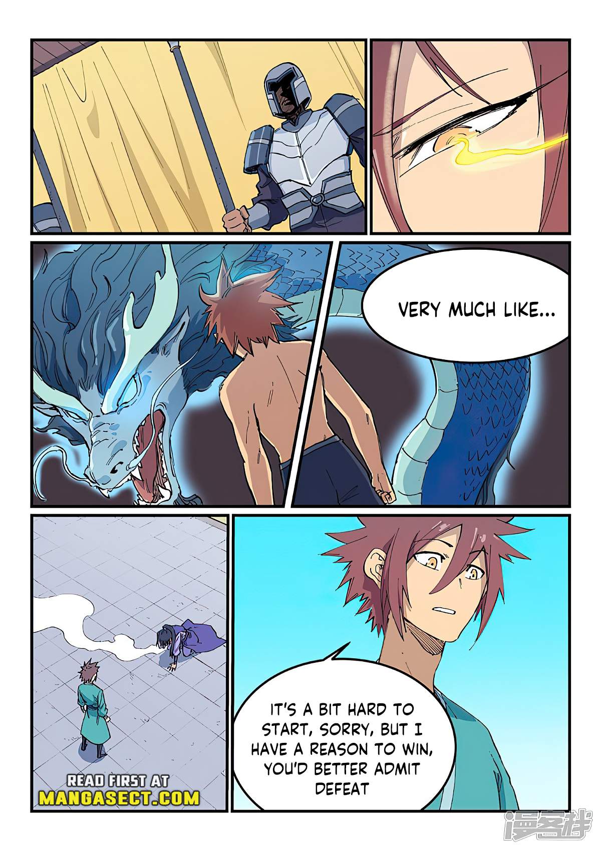 Star Martial God Technique - chapter-622 - Page 3