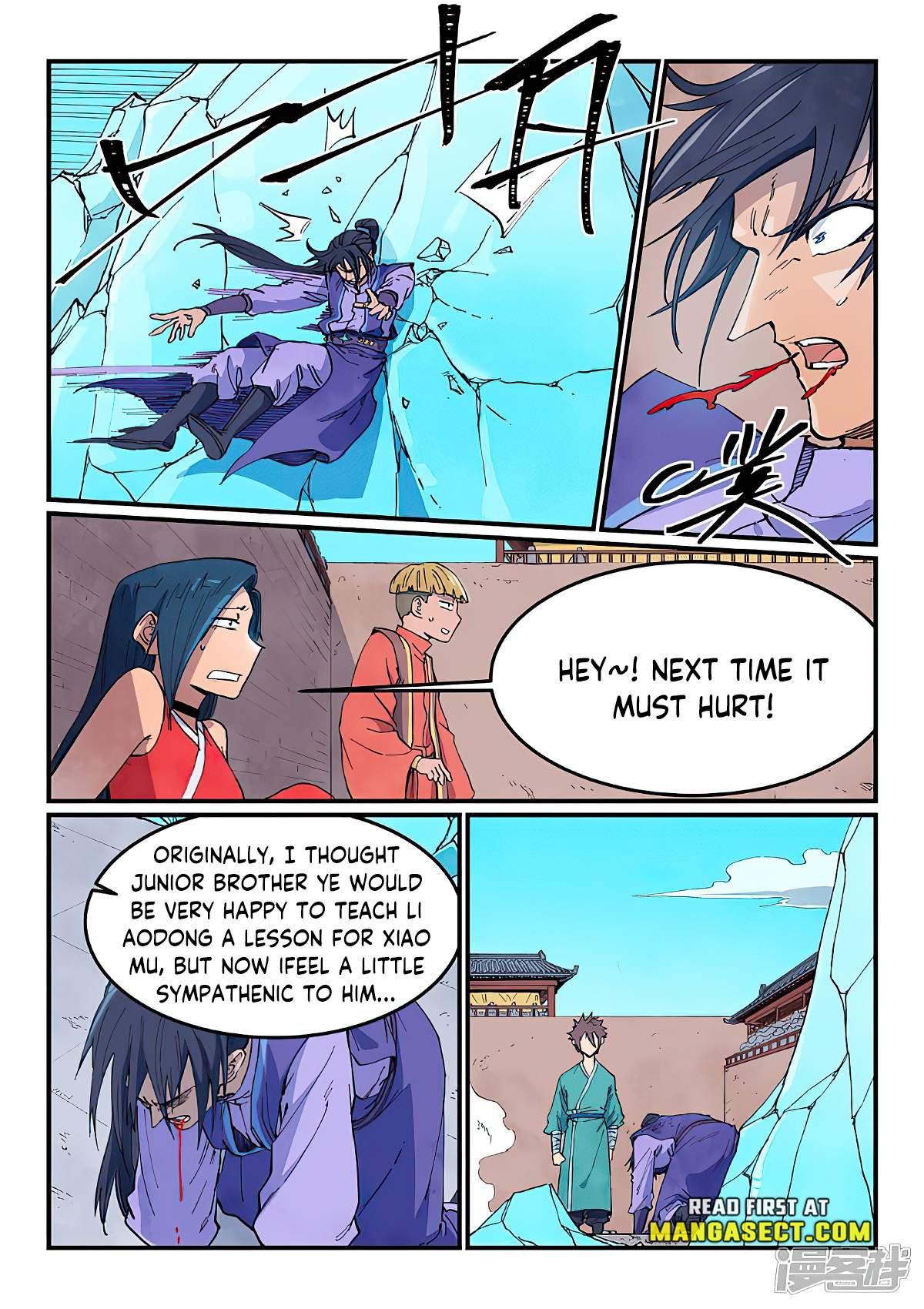 Star Martial God Technique - chapter-623 - Page 4