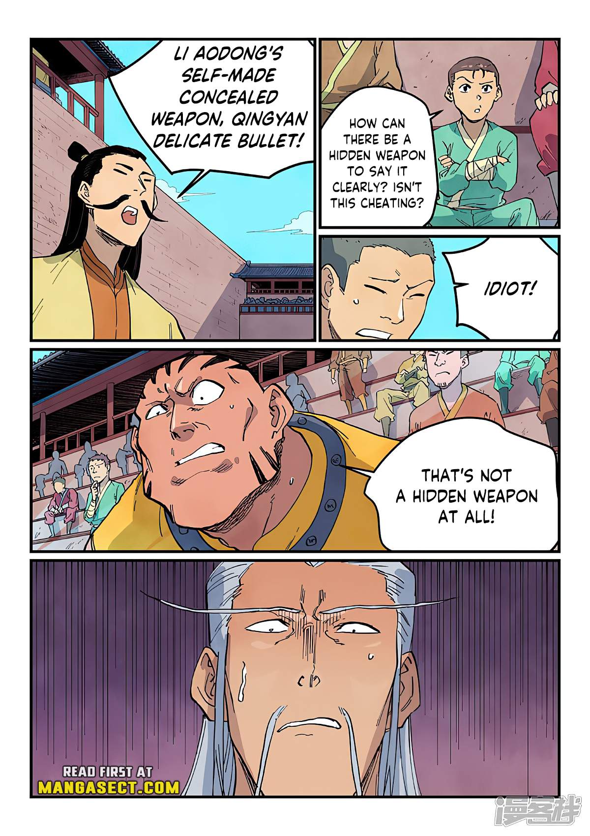 Star Martial God Technique - chapter-623 - Page 6