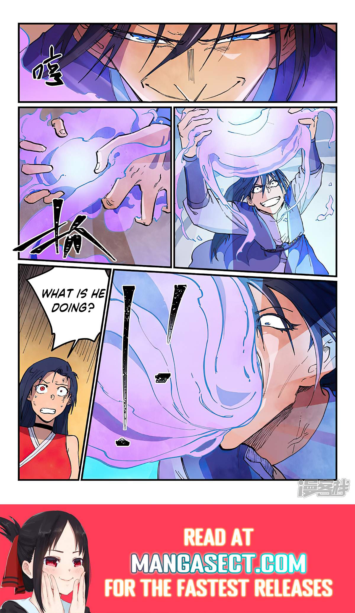 Star Martial God Technique - chapter-623 - Page 9