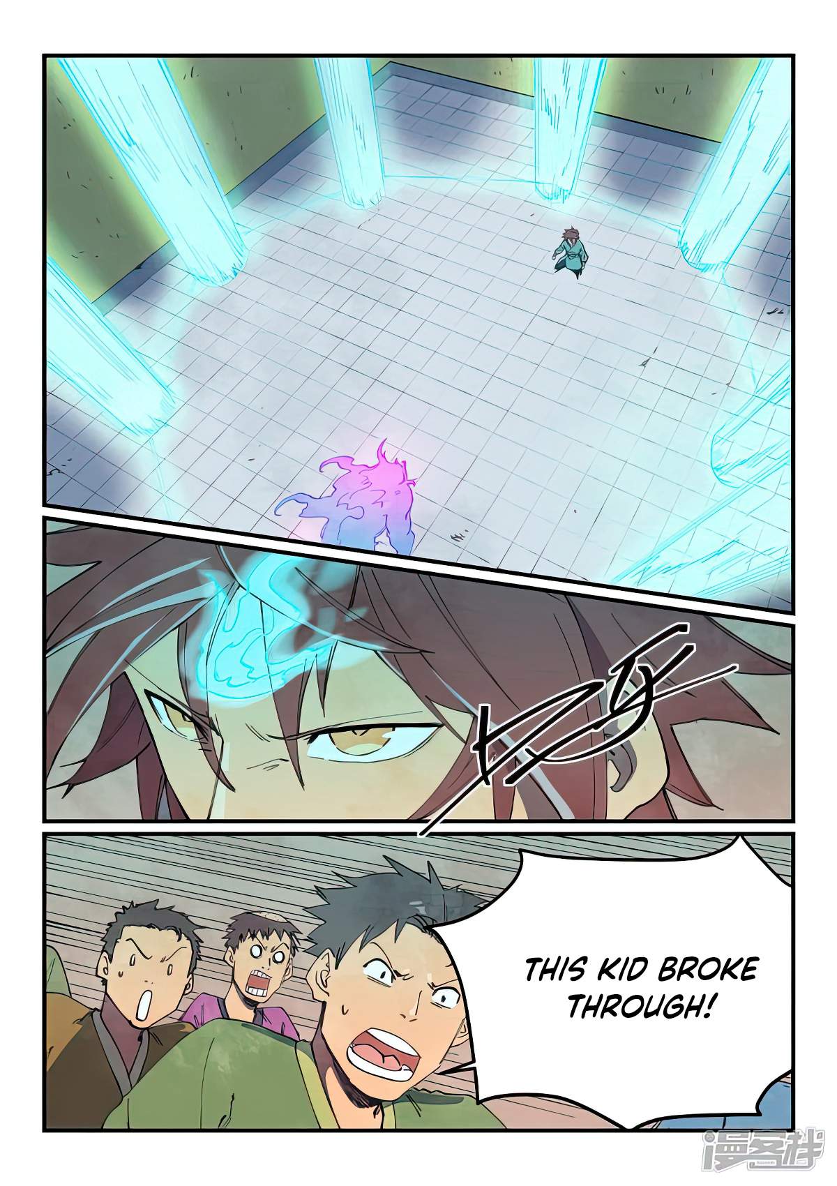 Star Martial God Technique - chapter-628 - Page 4
