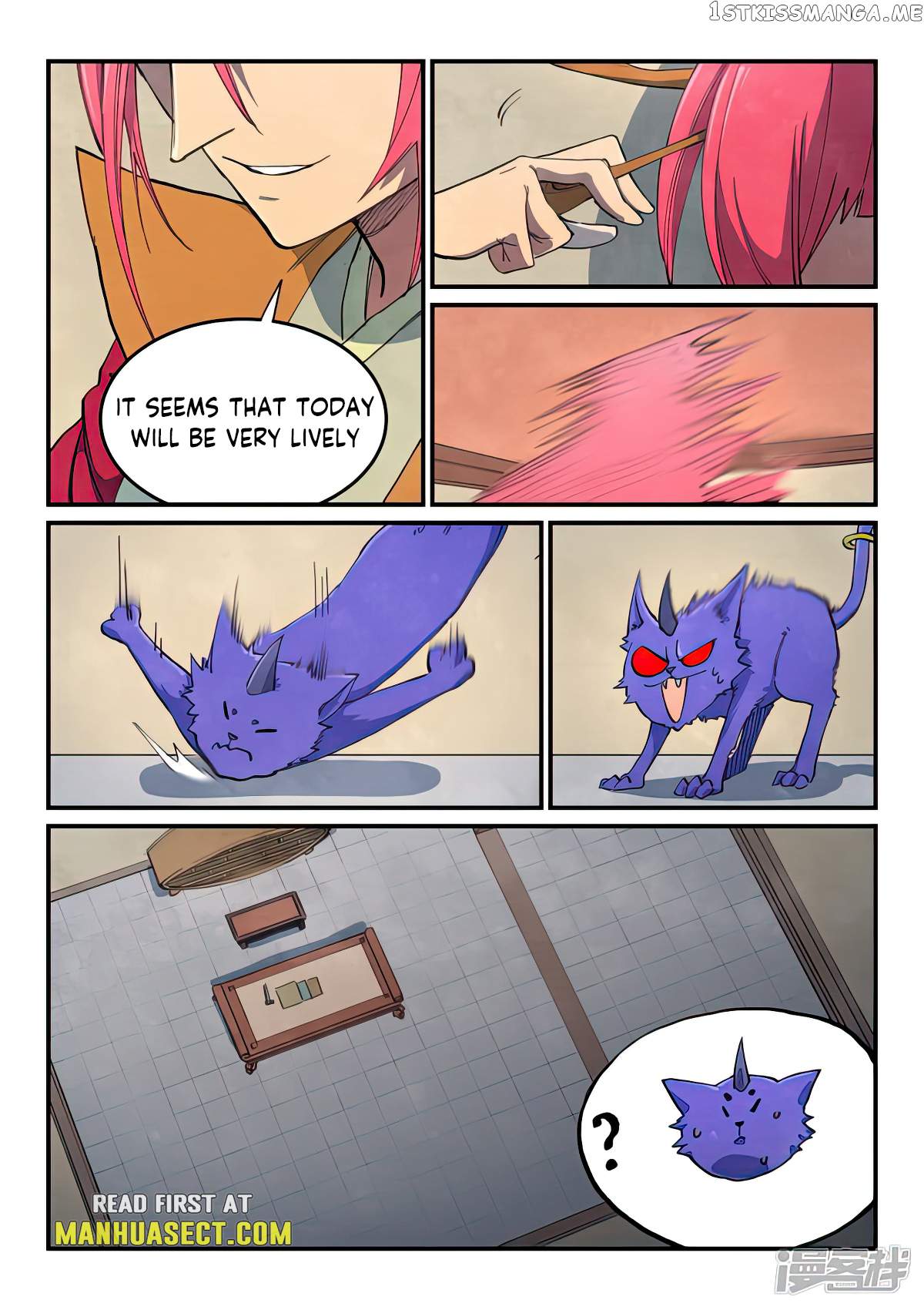 Star Martial God Technique - chapter-638 - Page 2