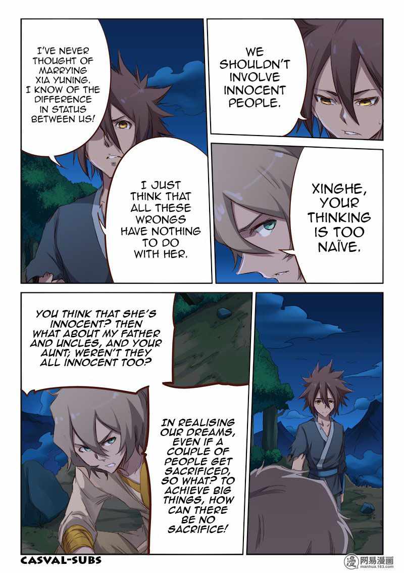 Star Martial God Technique - chapter-64 - Page 3