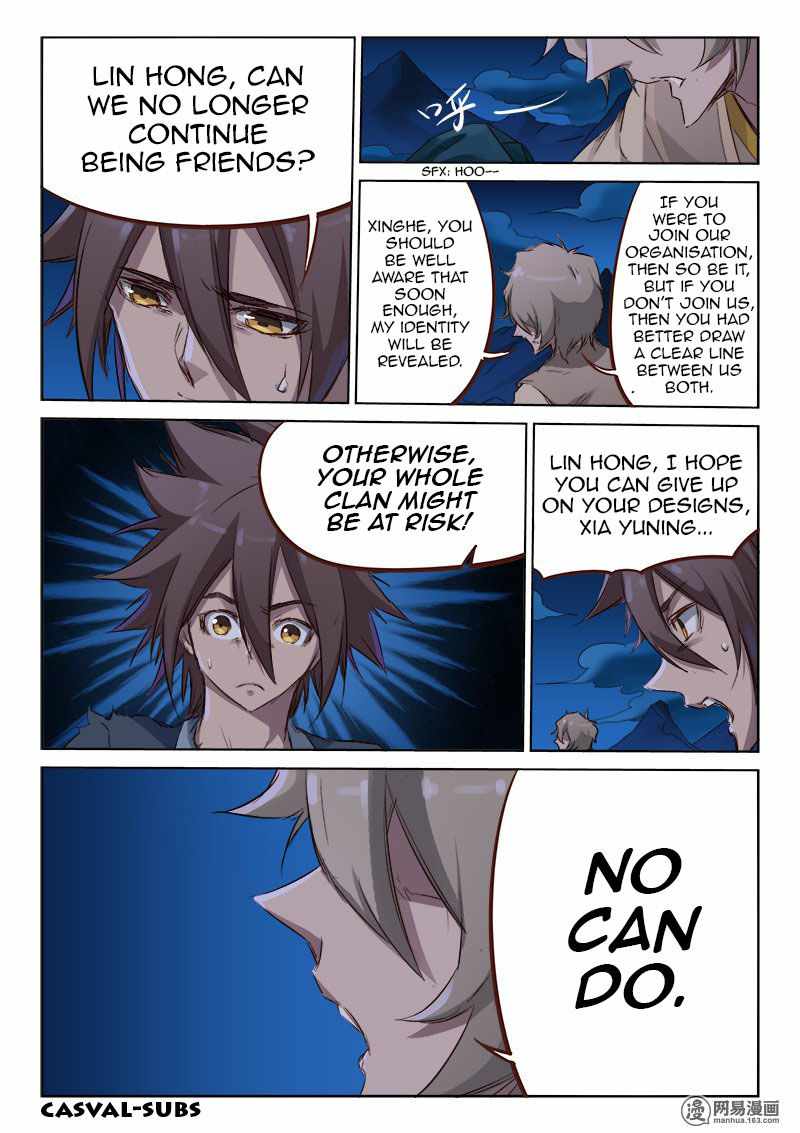 Star Martial God Technique - chapter-64 - Page 5