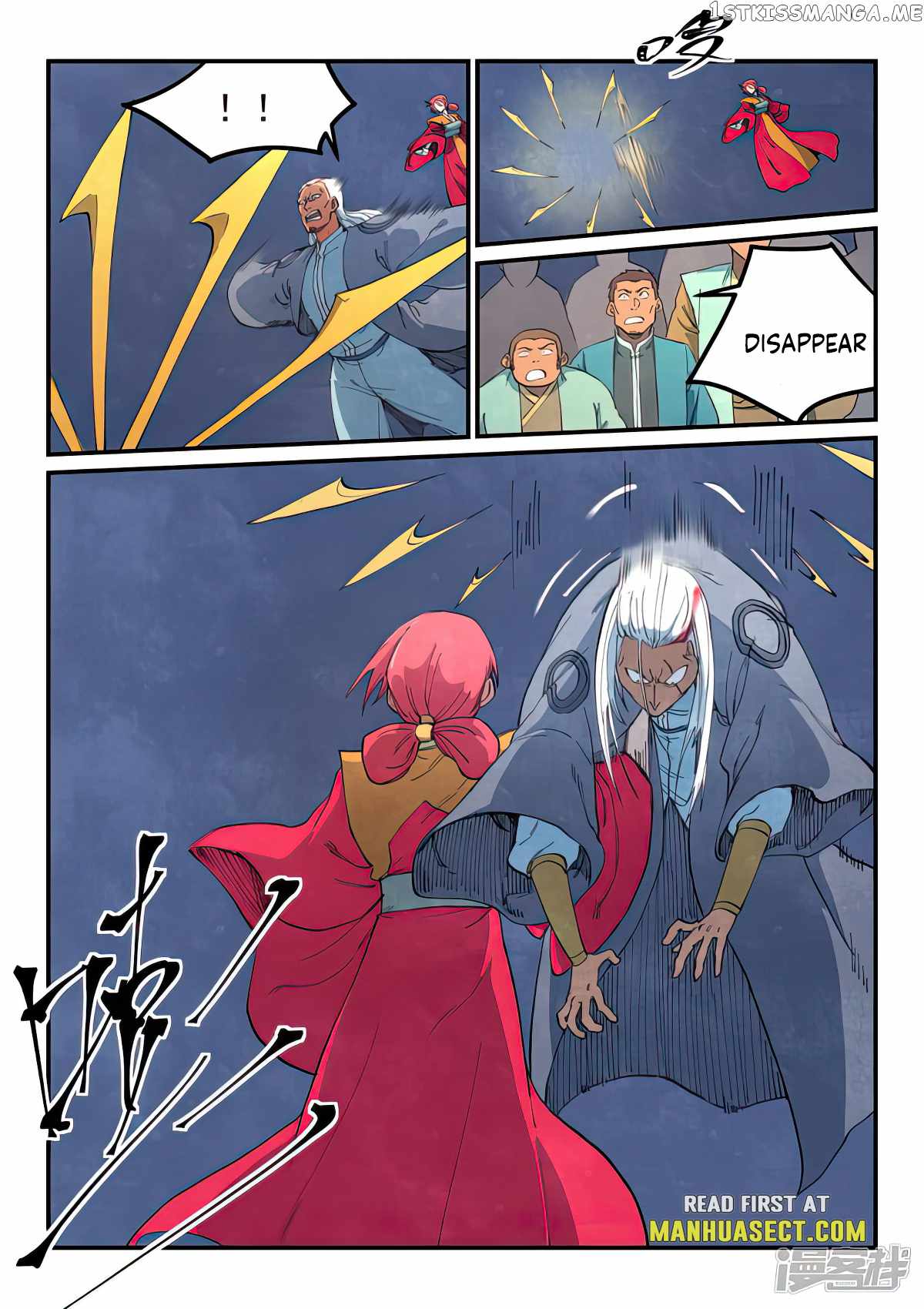 Star Martial God Technique - chapter-641 - Page 3