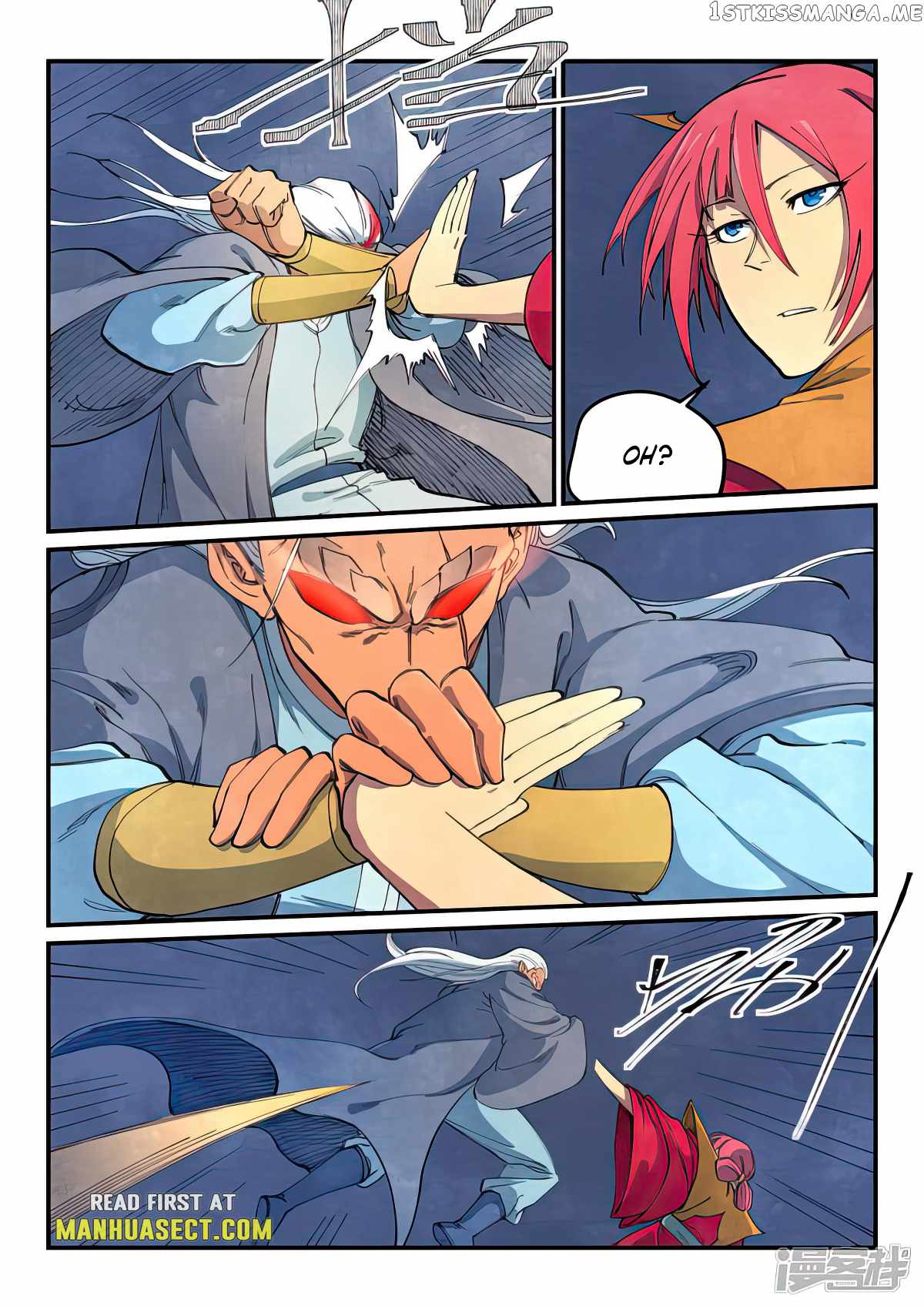 Star Martial God Technique - chapter-641 - Page 5