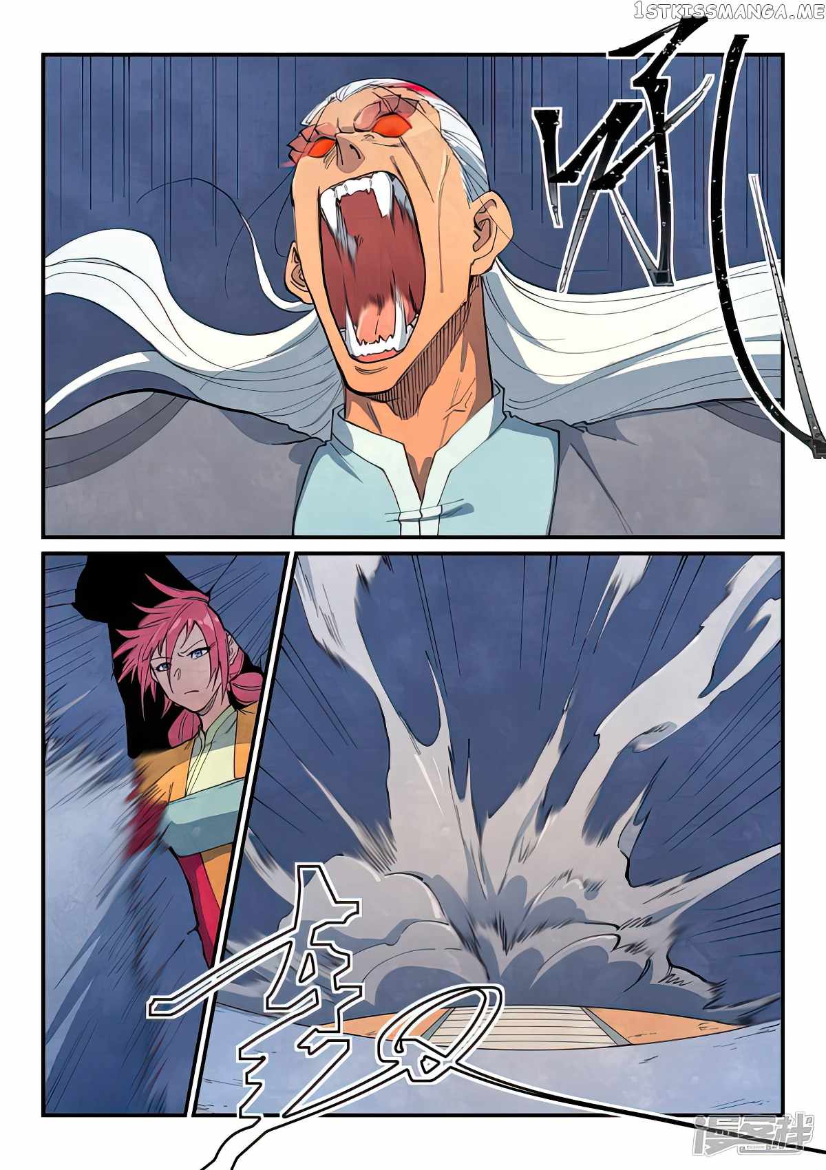 Star Martial God Technique - chapter-642 - Page 4