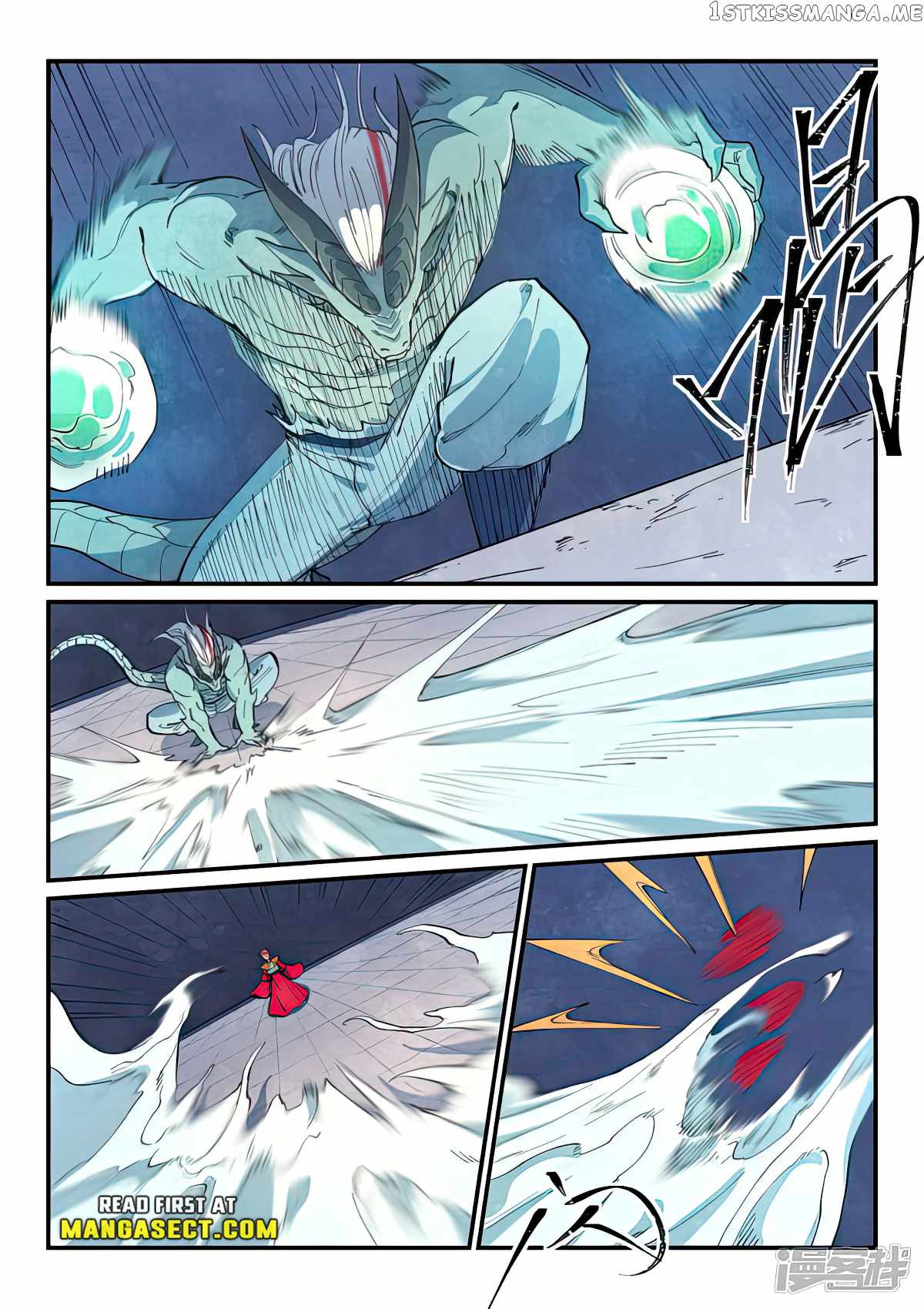 Star Martial God Technique - chapter-643 - Page 2